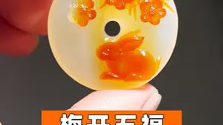 这款梅花吊坠老宋用了18个小时做好，成品喜欢吗？吊坠 玉雕师 手艺人 平安扣 梅花