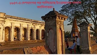 দেশভাগের সময় পালিয়েছে ইংরেজদের দালাল হিন্দু জমিদারেরা।