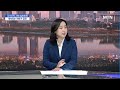 마켓인여의도 cfd 폭탄 하한가 사태…증시 전방위로 공포 확산 머니투데이방송 뉴스