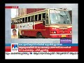 many employees lost job in ksrtc manorama news