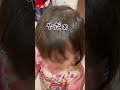 お風呂やだやだ 2歳 2歳女の子 日常 子育て イヤイヤ期 お風呂 育児 あるある