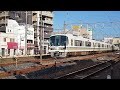 ［ヘッドマーク編成！］221系nc611編成　普通jr難波行き　柏原駅折り返し発車