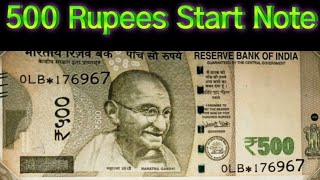 500 Rupees Star Note | With Current Price @coinupdates1