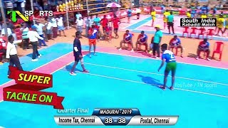 QF - Income Tax, Chennai vs Postal, Chennai (Don't Miss It...) South India Level Kabaddi Match 2019