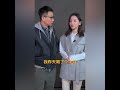 于文文 怎麼😂 消失的孩子 真變得越來越歡樂？喜劇🎞😆連于總都在搞笑了🤟🏻 kellyyu 🎉祝文文一直走花路🥳😻😘