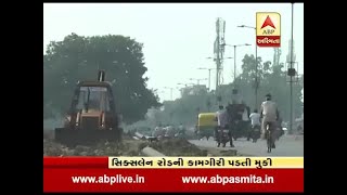 Bhavnagar six lane road work stopped