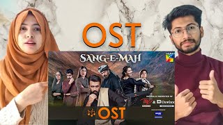 Indian reacts to OST Sange Mah | Hum Tv