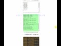 HIDE Javascript Code from View Source and Inspect Windows via HIDE JAVASCRIPT KIT