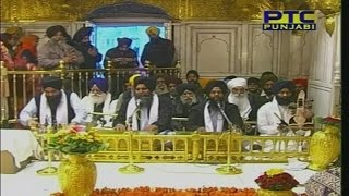 Koi Ave Santo_ Bhai Karaj Singh Ji  Hazoori Raagi Shri Harmandir Sahib Ji_  03 02 yyyy