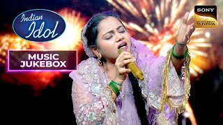 'Dholida' पर Rupam की Unmatched Energy ने कर दिया कमाल | Indian Idol 13 | Music Jukebox