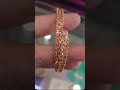 Beautiful Gold bracelet# Muhammad yousaf. Contact no : 03336481099 and 03122221099