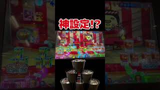 ゲーセンの射的で無双する人現るwww #メダルゲーム #ゲームセンター #ゲーセン #大当たり #shorts