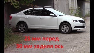 шкода октавия а7 минусы
