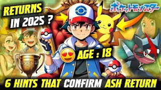 Will Ash Ketchum Returns In 2025 🤩 ? One More Big Proof ,Ash Ketchum in Pokemon Horizons ? Adult Ash