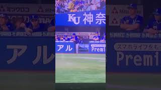 🥎ベンチ内の様子🥎ハマスタ🥎#ハマスタ#横浜スタジアム #横浜ベイスターズ #横浜denaベイスターズ