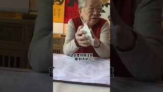 哥窑花口洗，杨实老师现场鉴定讲解