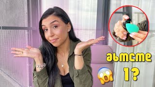 ''ეკონომიური'' მაკიაჟის ჩელენჯი | One Dip Makeup Challenge