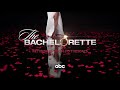 Coming Soon To Tuesdays on ABC - The Bachelorette