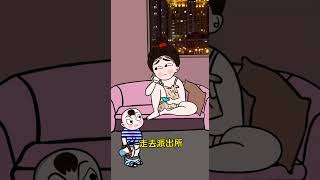 這熊孩子呀，要把我送進去…😂 #搞笑家庭 #親子互動 @肥熊沙雕 #肥熊沙雕 #熊出没 #语出惊人的熊孩子 #肥熊沙雕 #熊出没 #语出惊人的熊孩子 #animation #萌娃 #funny