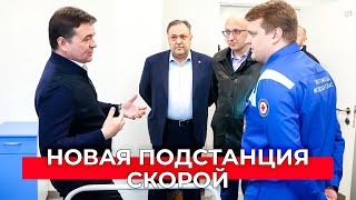 Новая подстанция скорой в Солнечногорске: гараж, комнаты отдыха, душевые