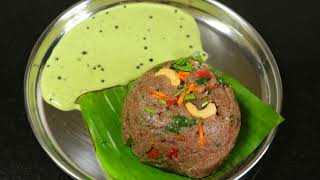 ರುಚಿಯಾದ ರಾಗಿ ಉಪ್ಪಿಟ್ಟು !! Ragi Upma | Ragi Upiittu | Millet / Siridhanya Recipe