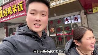 老三夫妇温州装货去义乌，车夫哥带水果来看望小两口，真的好感动