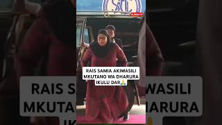 🤔RAIS SAMIA AKIWASILI MKUTANO WA DHARURA IKULU DAR🙏🙌 #globaltv #breaking #shortsvideo #viralvideo