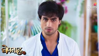 Bepannaah | Aditya को लगा shock देख के dr Arshad को Zoya के घर | Colors TV