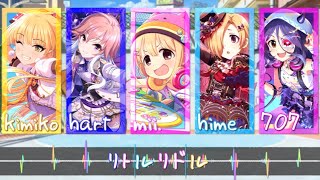 【デレマス】 リトルリドル 【5人合唱】