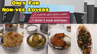 Chennai Siruseri Mani's Dum Briyani 🍚 FT ​⁠@ntngSpcl சென்னையில் அருமையான சீரக சம்பா பிரியாணி 😋