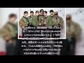 h91 三代目jsb、グループだからこそ叶えられた夢 今後の活動に言及「発表を楽しみにしてほしいです」【ベストアーティスト2024】