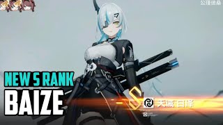 S Rank Baize Gameplay \u0026 New Lingguang, Thor, Baize Skin - Aether Gazer 3.11