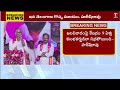 news highlights ktr lashes out oppositions manohar reddy makes comments on revanth t news