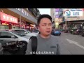 super videos 福建晋江夫妻卖酸菜面，从早忙到晚，生意还不错，饭点要排队