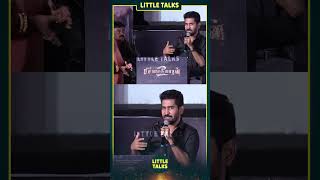 Vijay Antony 😂 என்னாங்க Fathima-வ இப்படி பங்கமா கலாய்க்கிறீங்க | #shorts