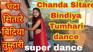 Chanda Sitare Bindiya Tumhari Punam ki tum raat ho\\#viralvideo#dance#dancevideo #dancecover