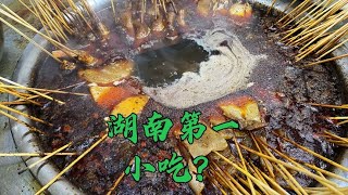 湖南的美食地图里，益阳麻辣烫说第二没人敢说第一？