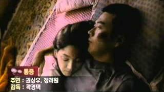 20110907 Kwon　Sang　Woo　 胸がしびれた愛の物語...'痛み'