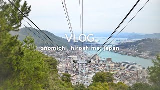 女ひとり旅 - 尾道 in 広島🐈 素敵すぎる景色とおしゃれなカフェで日々の疲れを癒す旅🌷歩きまくって体は疲れても心は元気を取り戻す✨