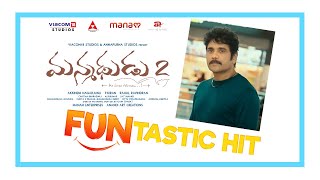 Manmadhudu 2 Funny Promo | Akkineni Nagarjuna | Rakul Preet | Rahul Ravindran | Now In Cinemas