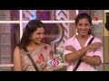 Bigg Boss Telugu 8 | Day 68 - Promo 3 | Bigg Boss Personal Task | Nagarjuna | Star Maa