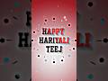 Coming soon teej status | happy teej status 2024 | hariyali teej status | teej status  #shorts #teej