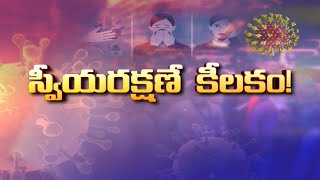 Pratidwani | 8th October 2020 | Full Episode | ETV Telangana