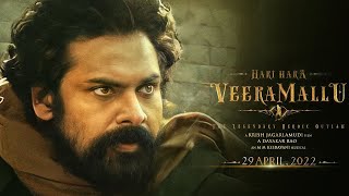 Hari Hara Veera Mallu - Official Trailer | Pawan Kalyan | Krish | Nidhhi Agerwal