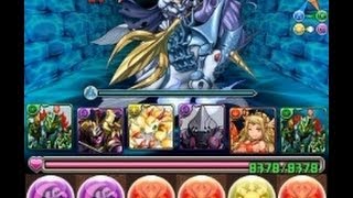 パズドラ【天上の海原・天海神】エンシェントドラゴンPT　攻略