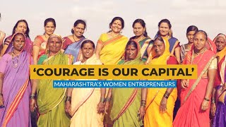 ‘Courage is Our Capital’: Maharashtra’s Women Entrepreneurs | Article 14