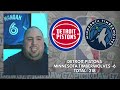 detroit pistons vs minnesota timberwolves 1 4 25 nba picks u0026 predictions nba tips