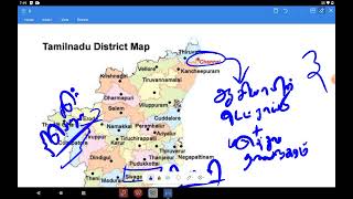 TN Industrial Map || Expected 4 Questions || தமிழ்நாடு தொழிற்சாலை பரவல் || G 2 Mains || TNPSC