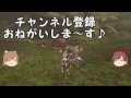 【mhf g】　ゆっくり実況動画第４２弾　hc上位ヒプノック　眠鳥の戦慄【上位】早手珠g編　【greeeen】「ソラシド」