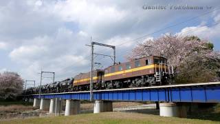 三岐鉄道　三里－大安　貨物列車